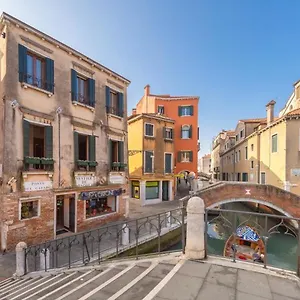 Casanova Ai Tolentini Hotel Venezia